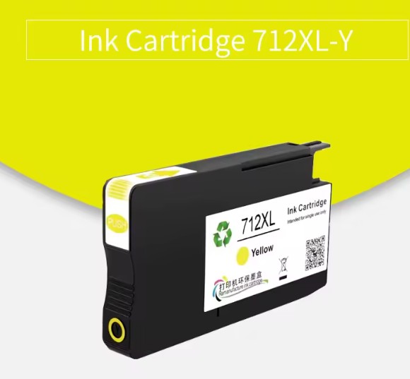 Cartucho de Tinta HP 712 yellow Compatible para Plotter HP DesignJet